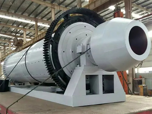 格子型球磨機(jī)