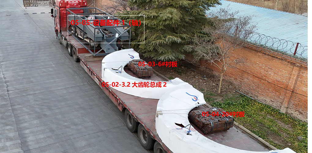 10車標(biāo)注.jpg