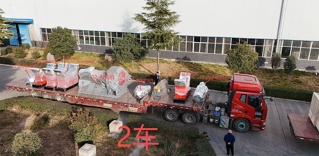 水泥生產(chǎn)線傳動(dòng)減速機(jī)